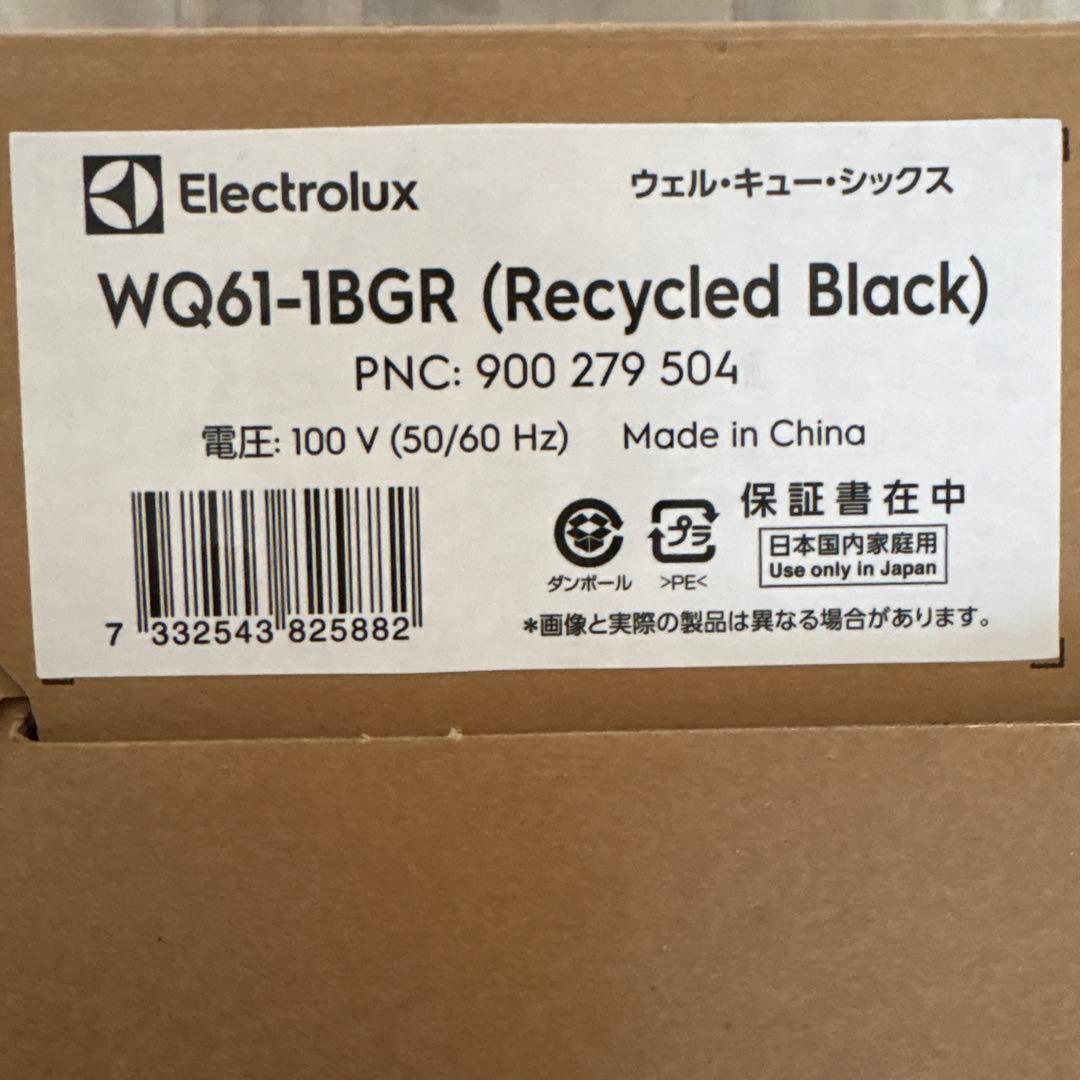 新品未使用 Electroluxエレクトロラックス 自立式 コードレス掃除機