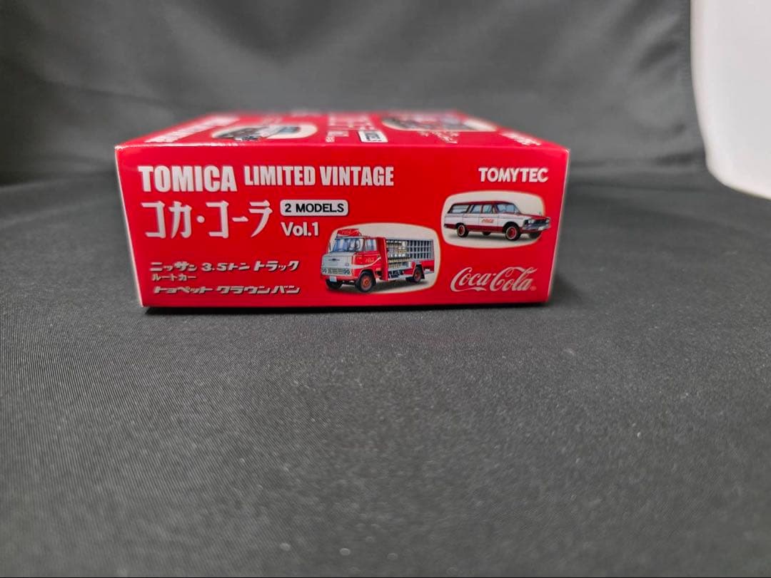 TLVコカコーラ2台セット トヨペットクラウンバン ニッサン3.5トントラック