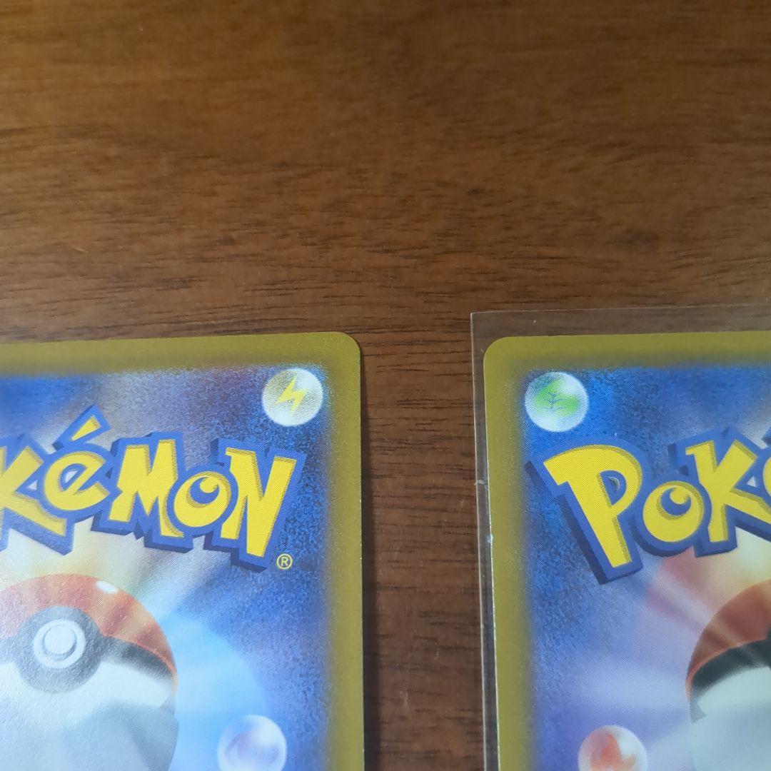 ミュウツーVPokémon GO PROMO SR SA