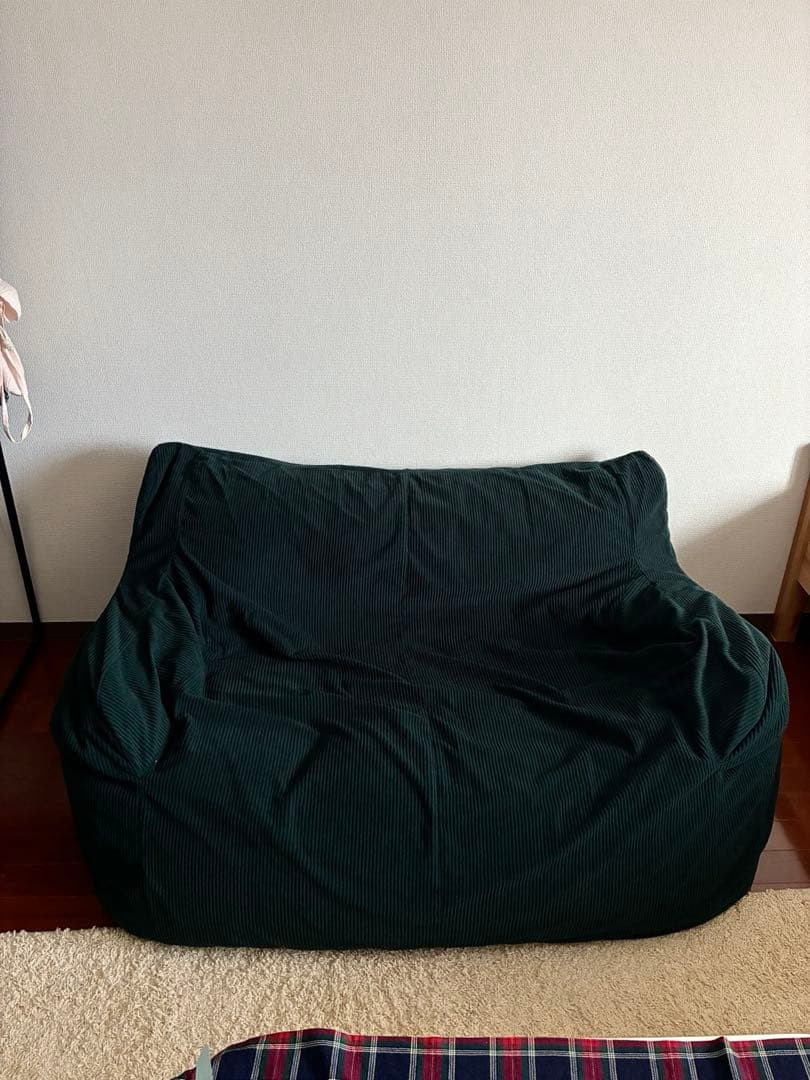 LOOSY 2人掛けビーズソファ Dark Green