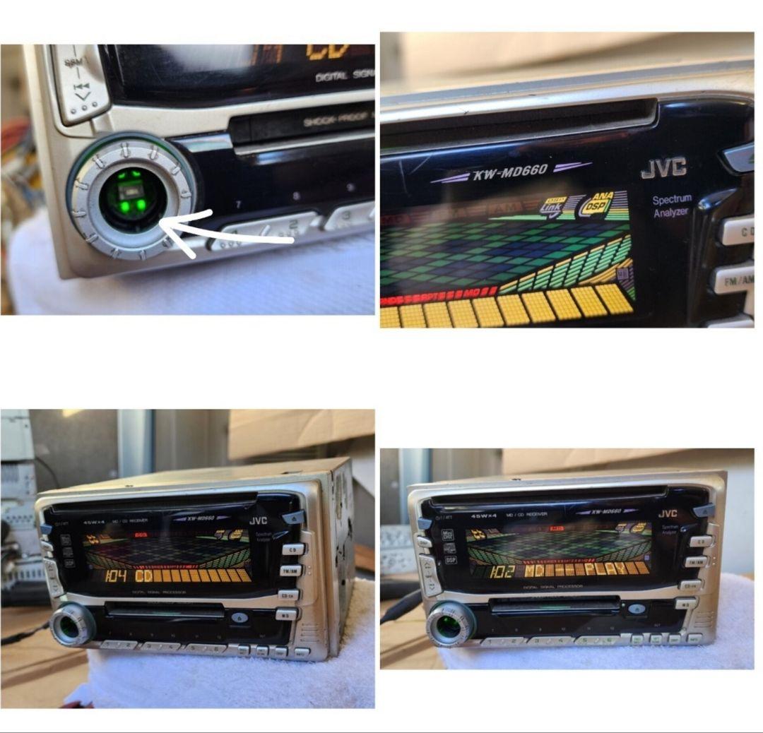 JVC KW-MD660 MD/CDレシーバー 電源線付 全機能テスト済