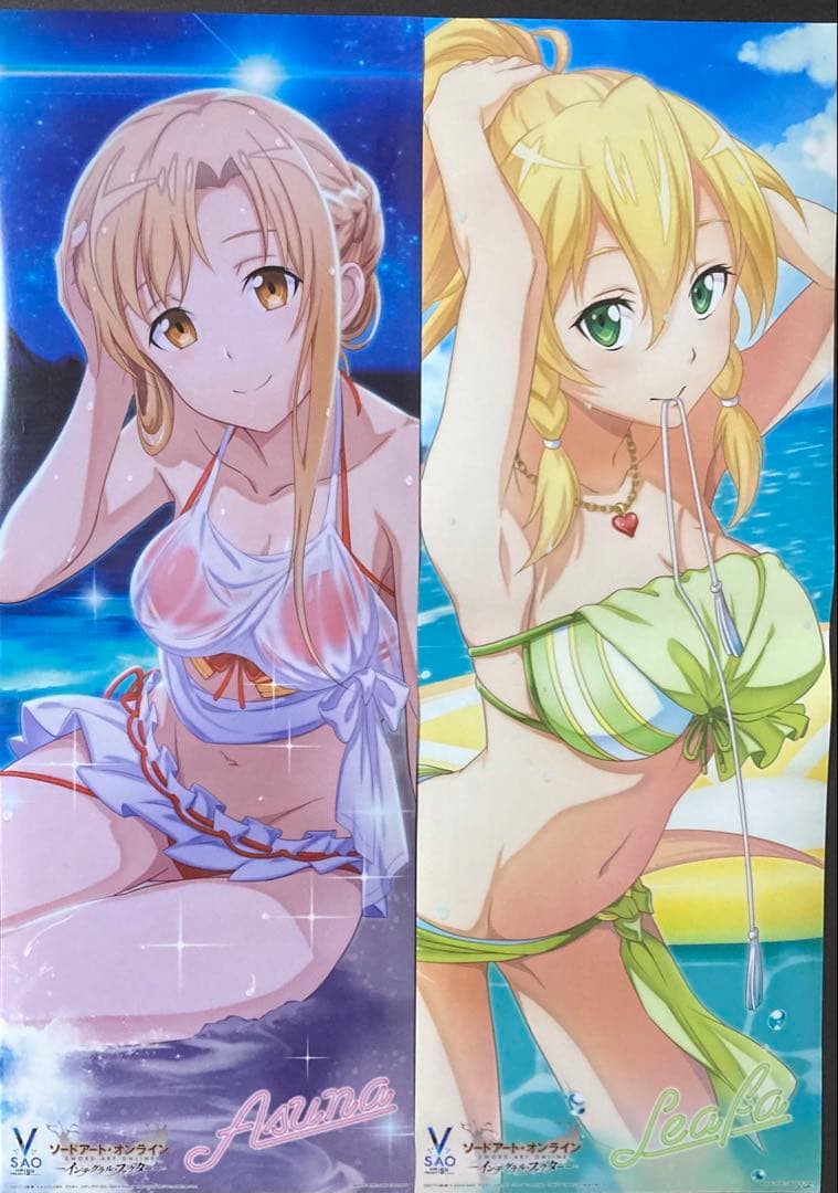 ソードアート・オンライン　クリアファイル　ロングポスター