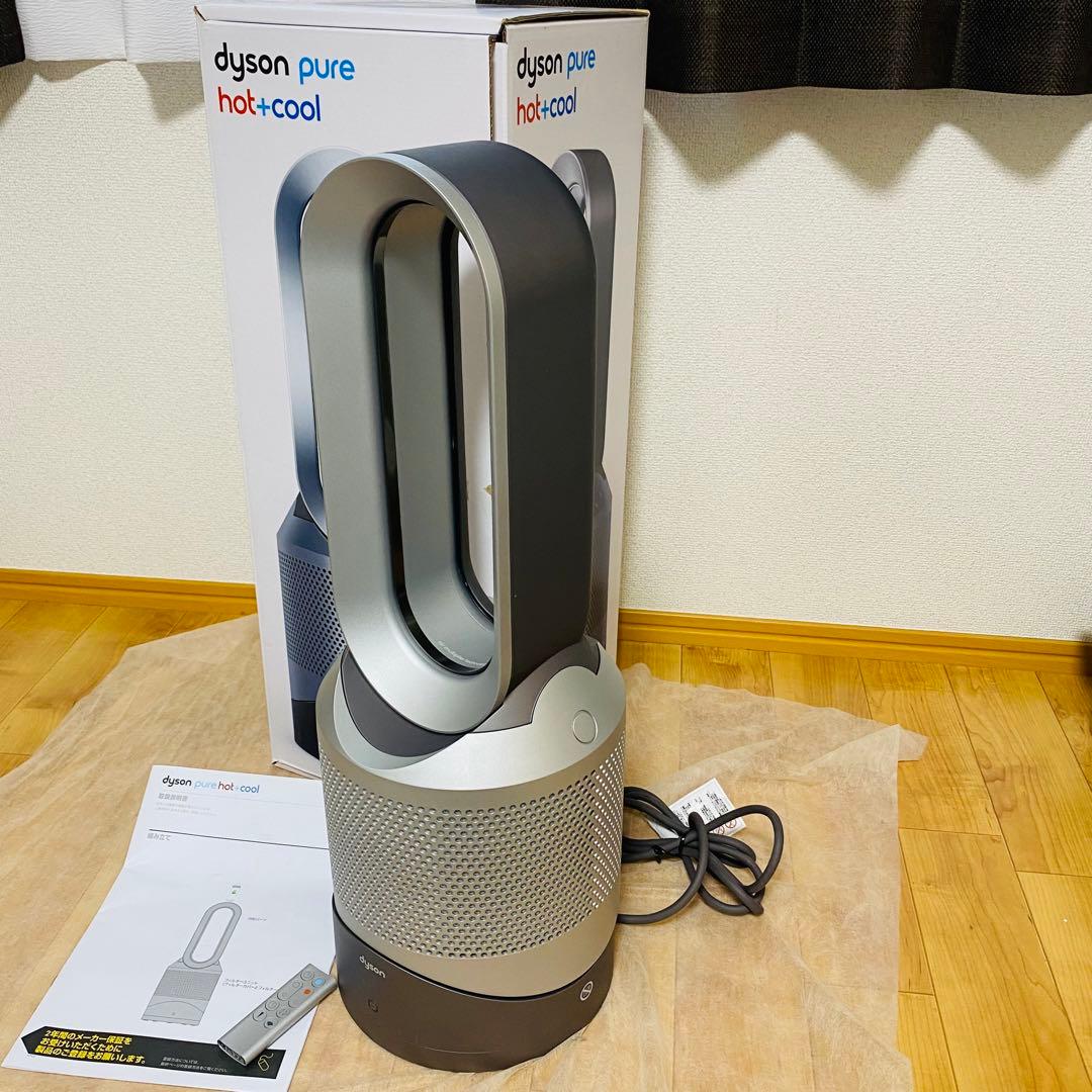 美品✨dysonHot＋Cool空気清浄機能ファンヒーターHh00 2024年