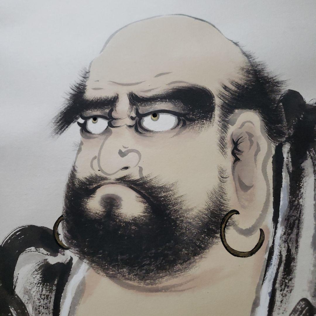 蔵出し特価中谷文魚画伯　達磨大師の掛軸 一如　書道作品190×60cm真筆