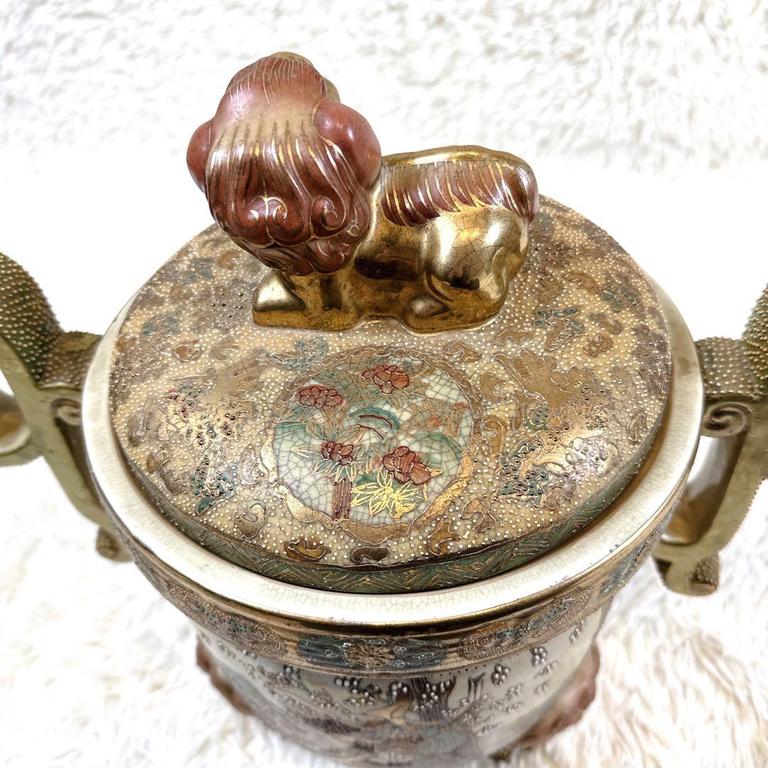 薩摩焼　絢爛豪華　金彩手　　唐獅子足　古薩摩　大香炉　高さ39cm
