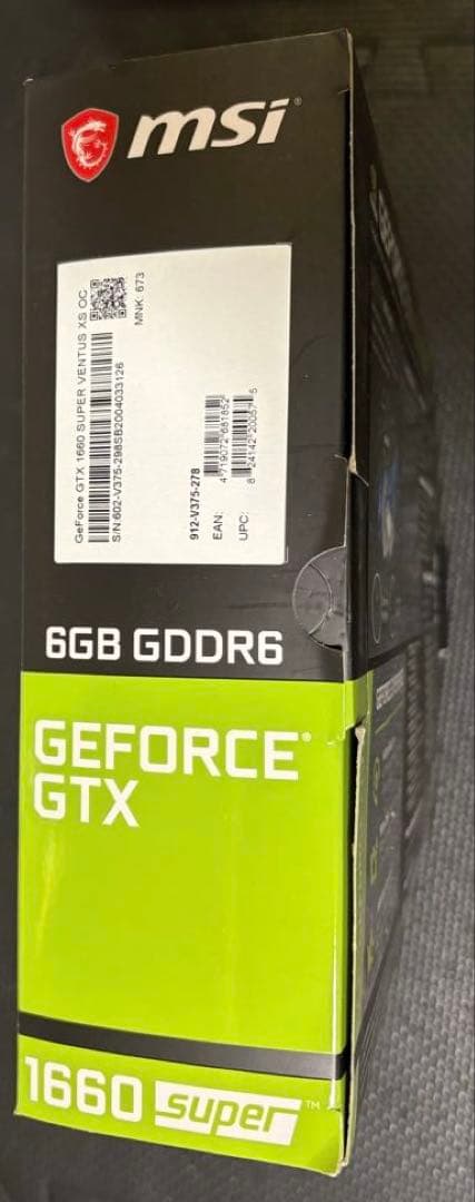 グラフィックボード・グラボ・ビデオカード MSI GTX 1660 SUPER VENTUS XS OC / VD7111