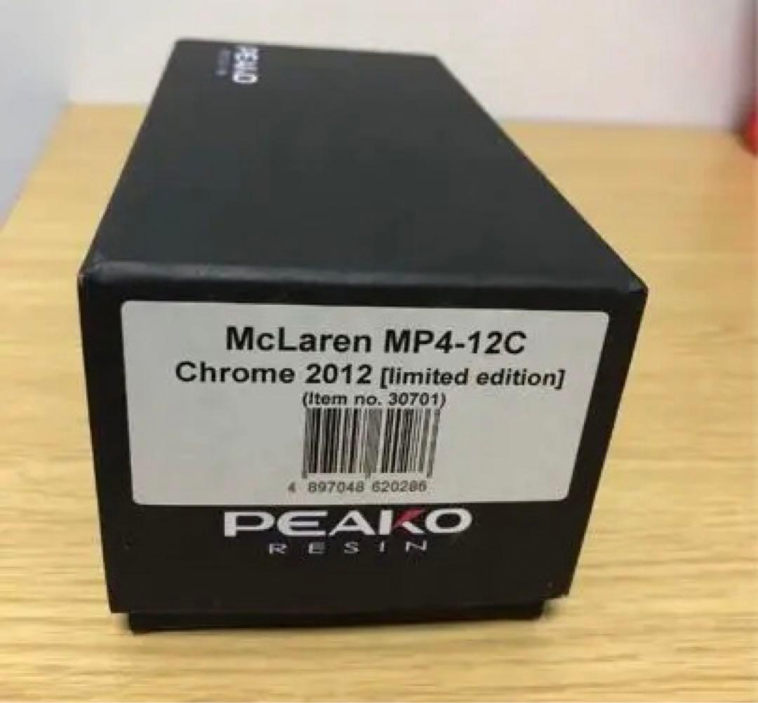 マクラーレン MP4-12C peakomodel