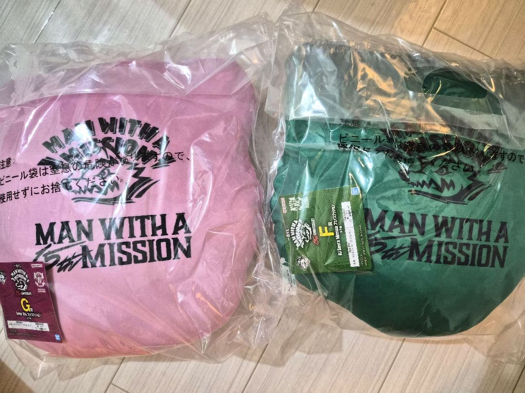 マンウィズ　1番くじ　G賞F賞クッション