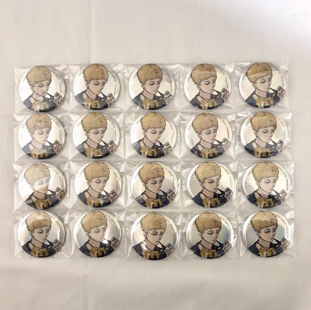 ハイキュー ジャンプGIGA 全サ 月島蛍 缶バッジ 20個 まとめ売り