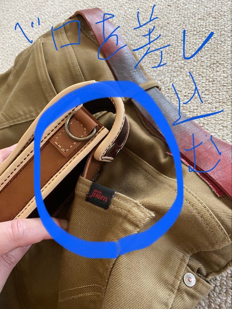 【レザーハンドメイド_全て手縫い】ドロップインダーツケースNo.78