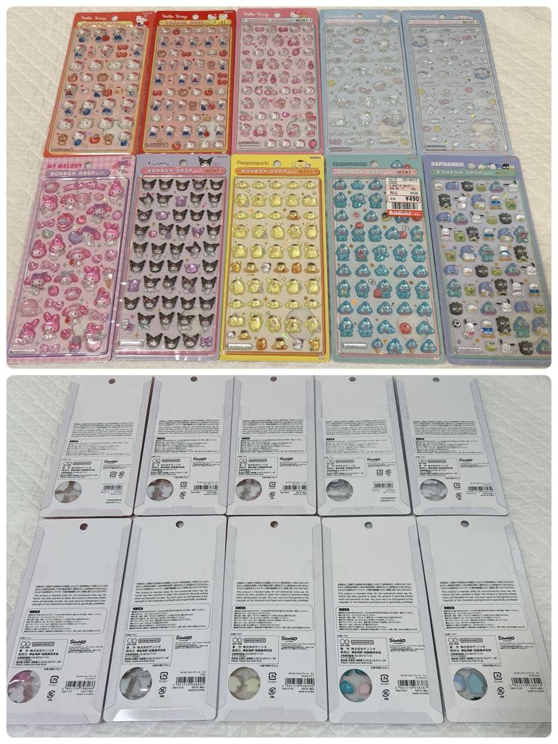 【正規品】ボンボンドロップシール　うるちゅるポップシール　ディズニー　サンリオ