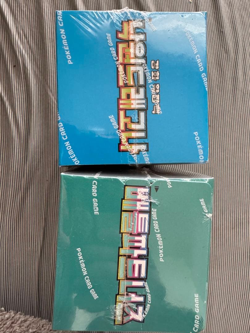 新品未開封★韓国版楽園ドラゴーナ バトルパートナーズ2box セット