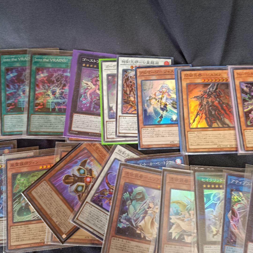 遊戯王OCG 引退品 シークレット ウルトラ スーパー 約250枚以上