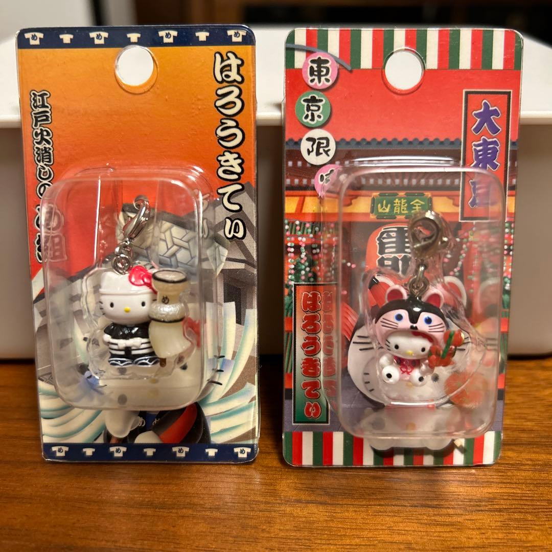 東京限定ハローキティ21個セット