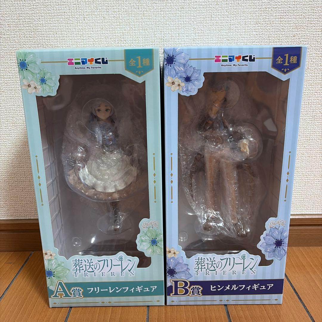 葬送のフリーレン エニマイくじ A賞 B賞 フィギュア