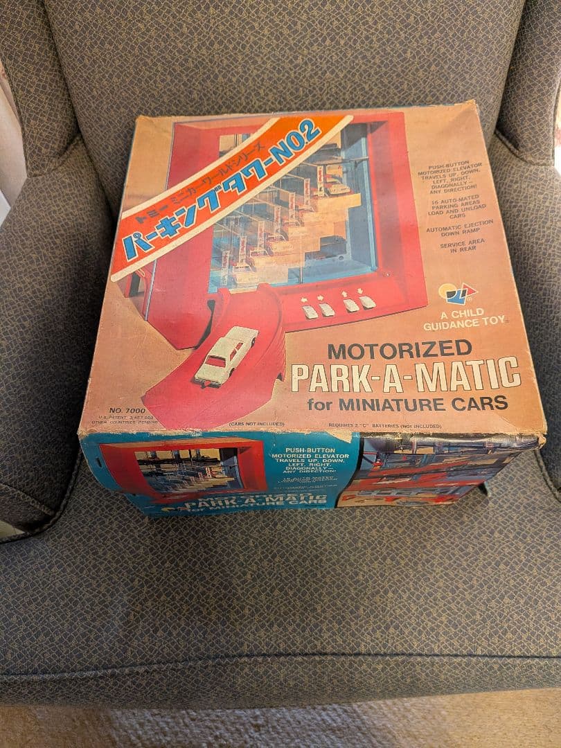 トミー　パーキングタワーno2　1960年代