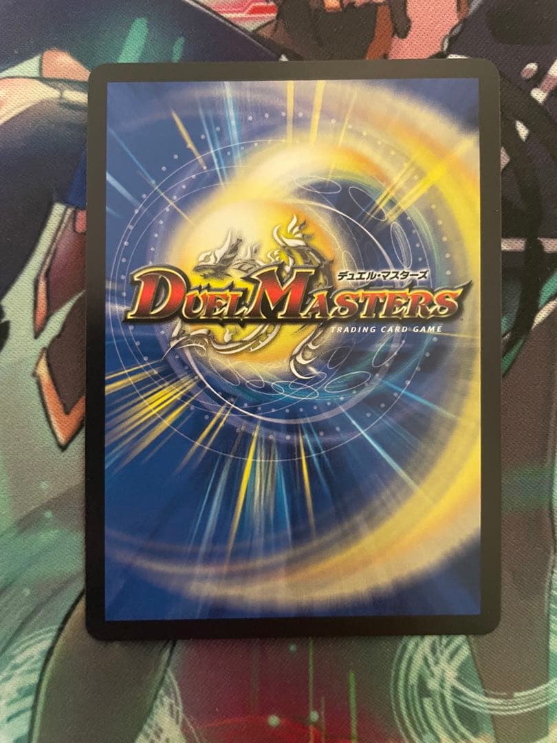 デュエルマスターズ　戦鬼の頂天 ベートーベン 金トレジャー ③