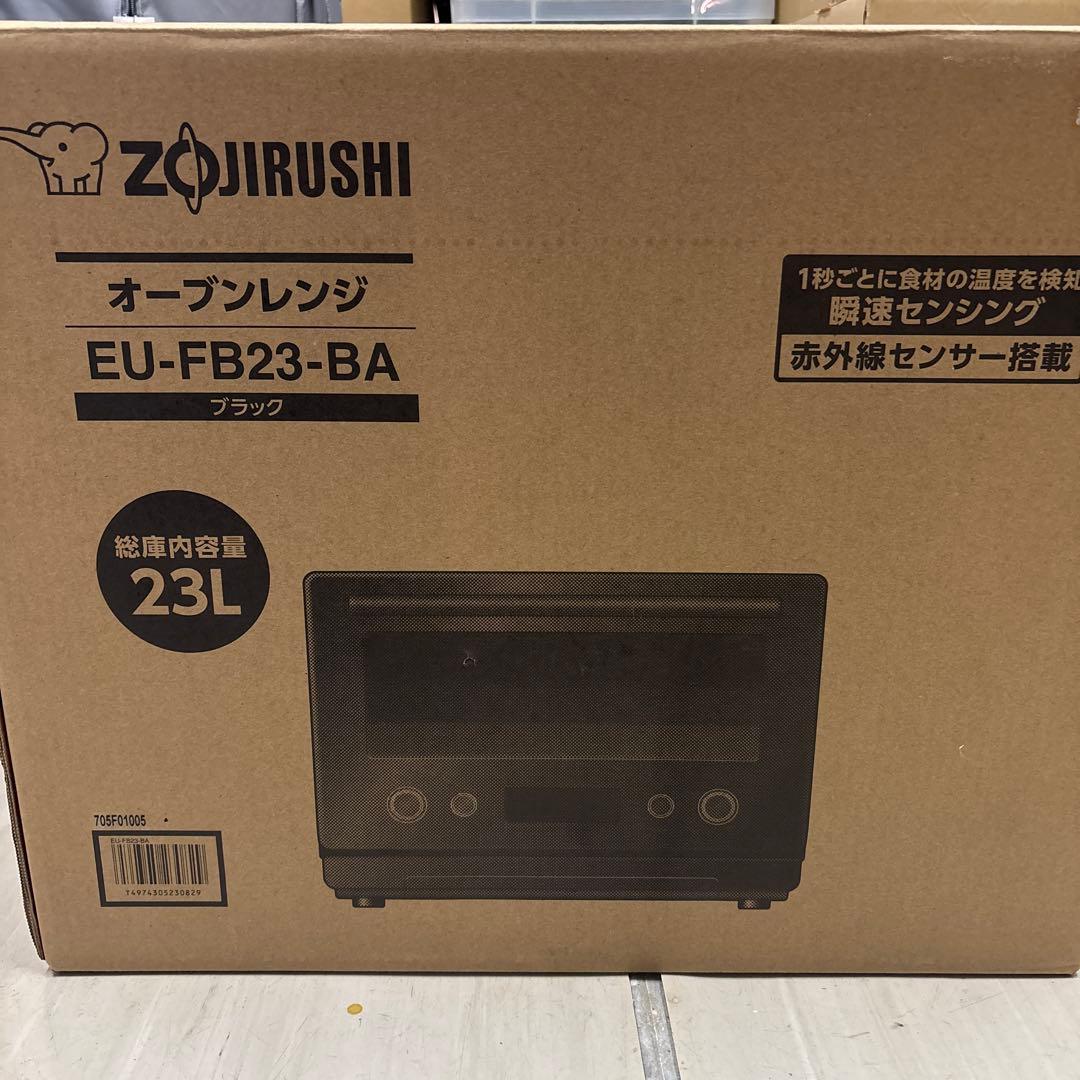 象印 黒 オーブンレンジEU-FB23-BA 新品未使用
