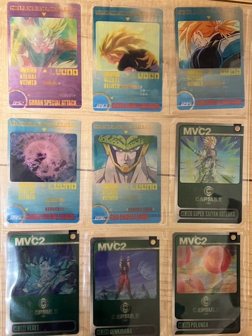 ドラゴンボールウエハースカード第2弾フルコンプセット