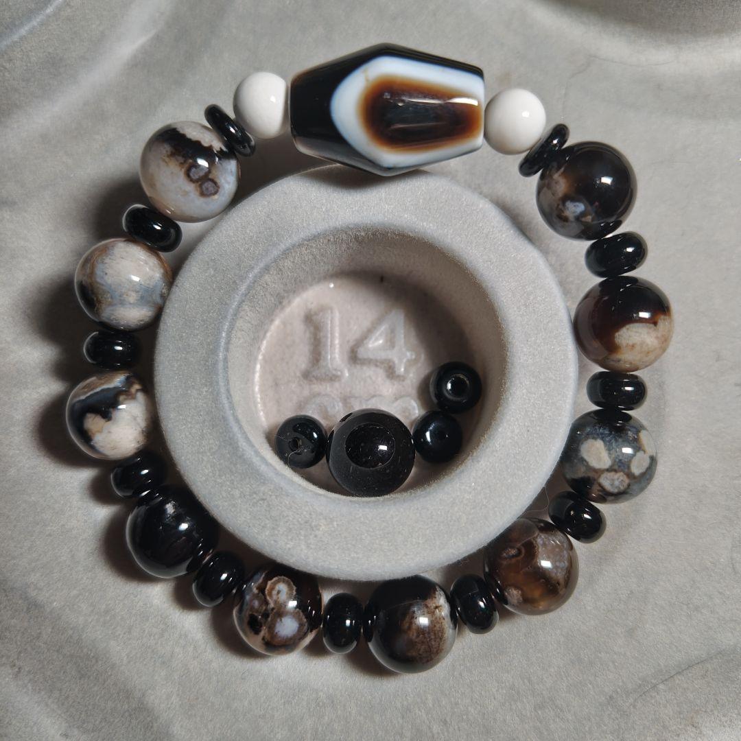 専用です♡新作♡天眼瑪瑙、黒桜瑪瑙