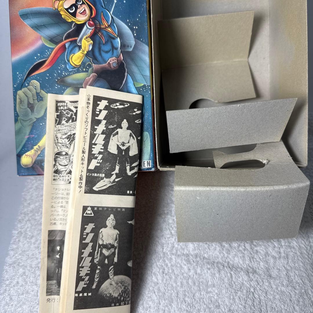 ビリケン商会 ナショナルキッド ブリキ