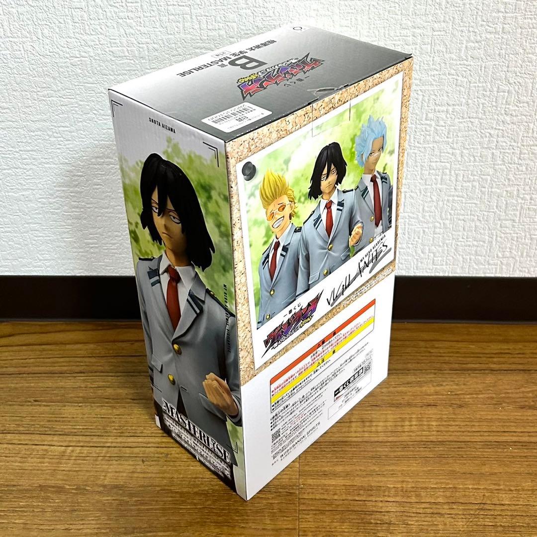 一番くじ ヴィジランテ ラストワン　A賞 灰廻航一 B賞 相澤消太 D賞 白雲朧