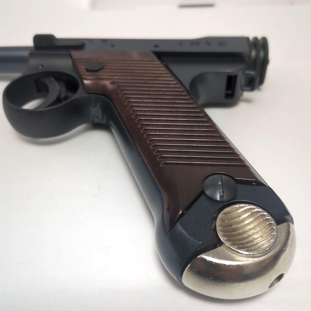 マルシン 8mm　南部14年式　固定スライドガスガン　ABS