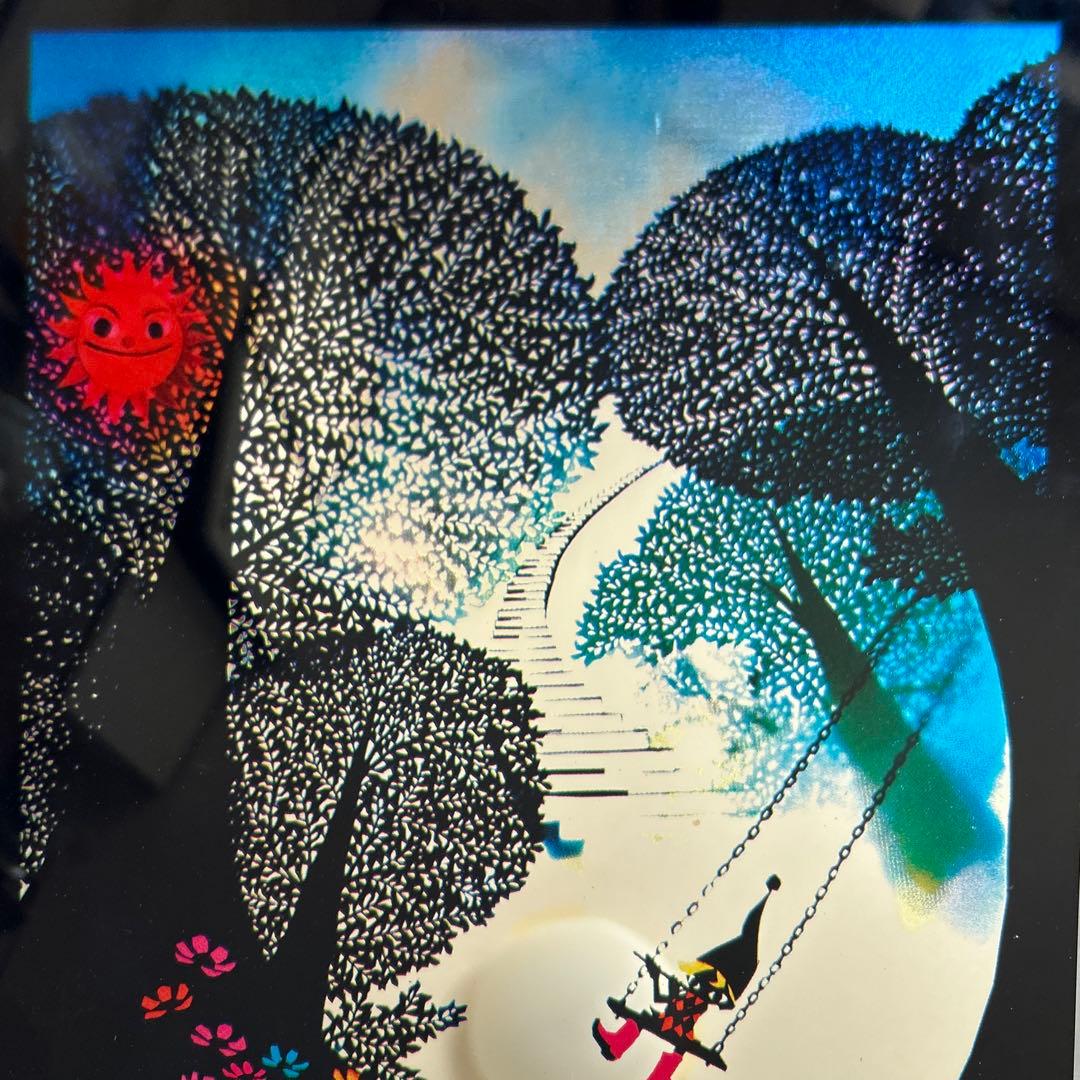 ◾️藤城清治◾️貴重◾️鏡に映る◾️インテリア◾️絵画◾️切り絵◾️影絵◾️額絵◾️最後の1点◾️美