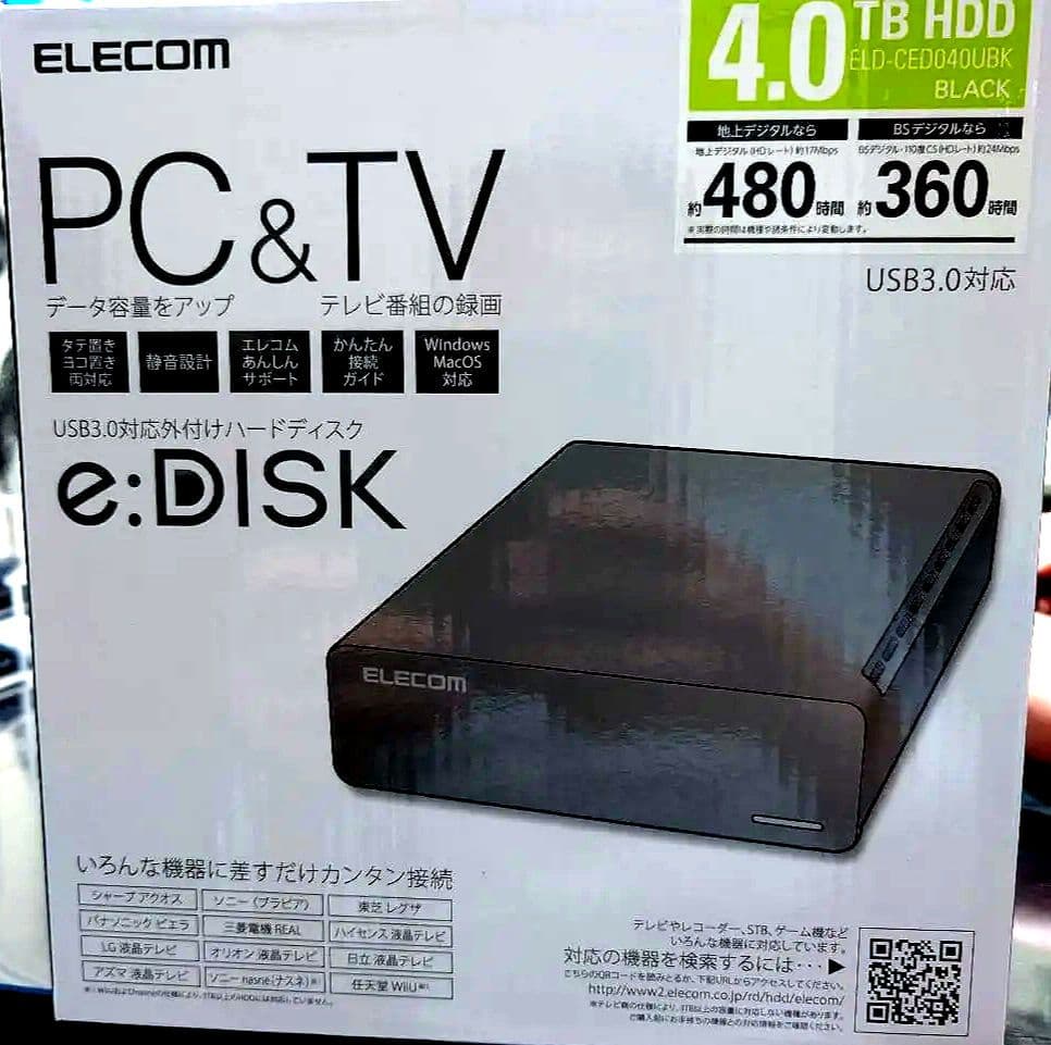 エレコム ELD-CED040UBK [ブラック