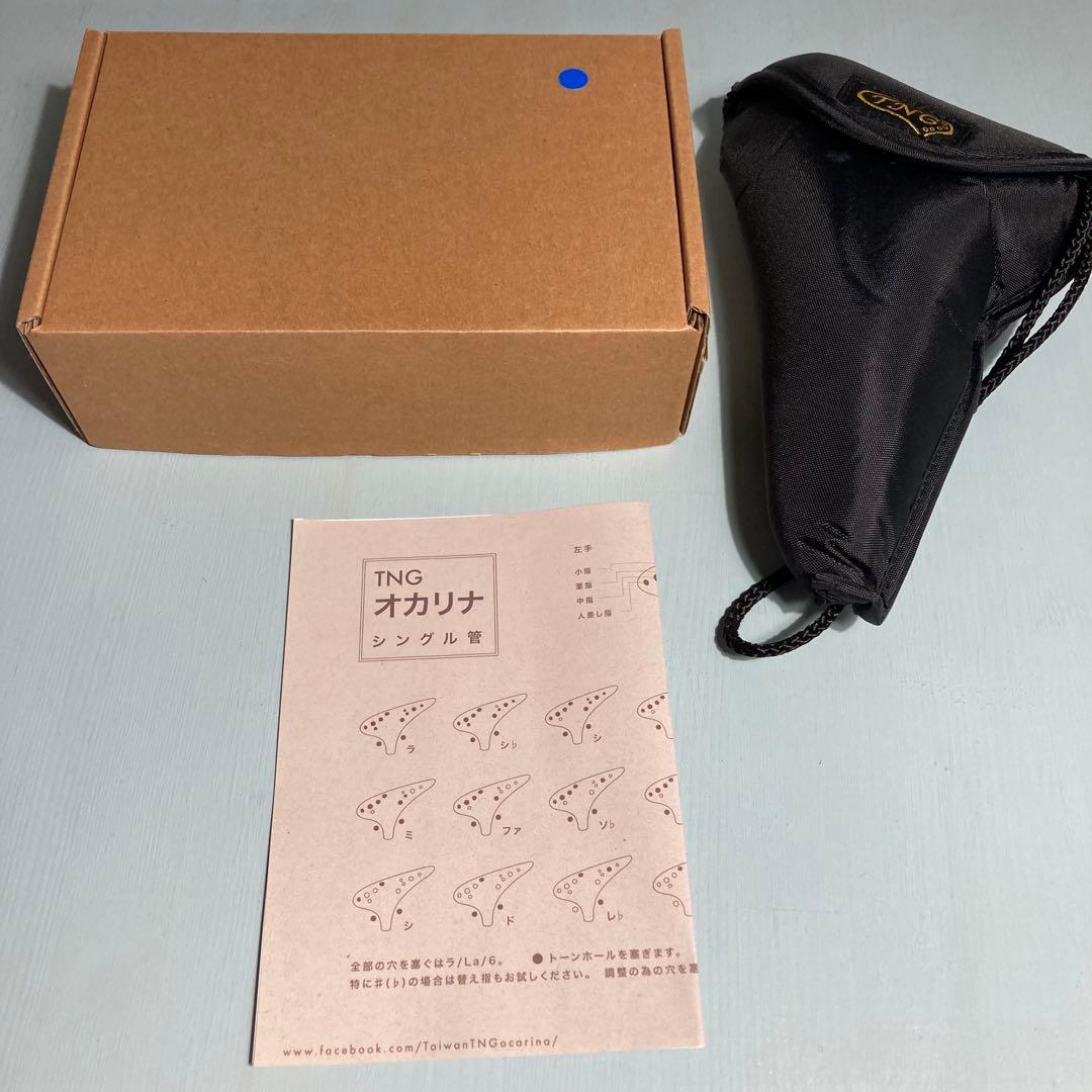 【新品未使用】TNGオカリナ シングル アルト C管 フラワー 菊の花