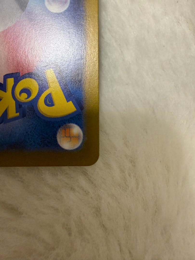 ルチアのアピール SAR +おまけ付き