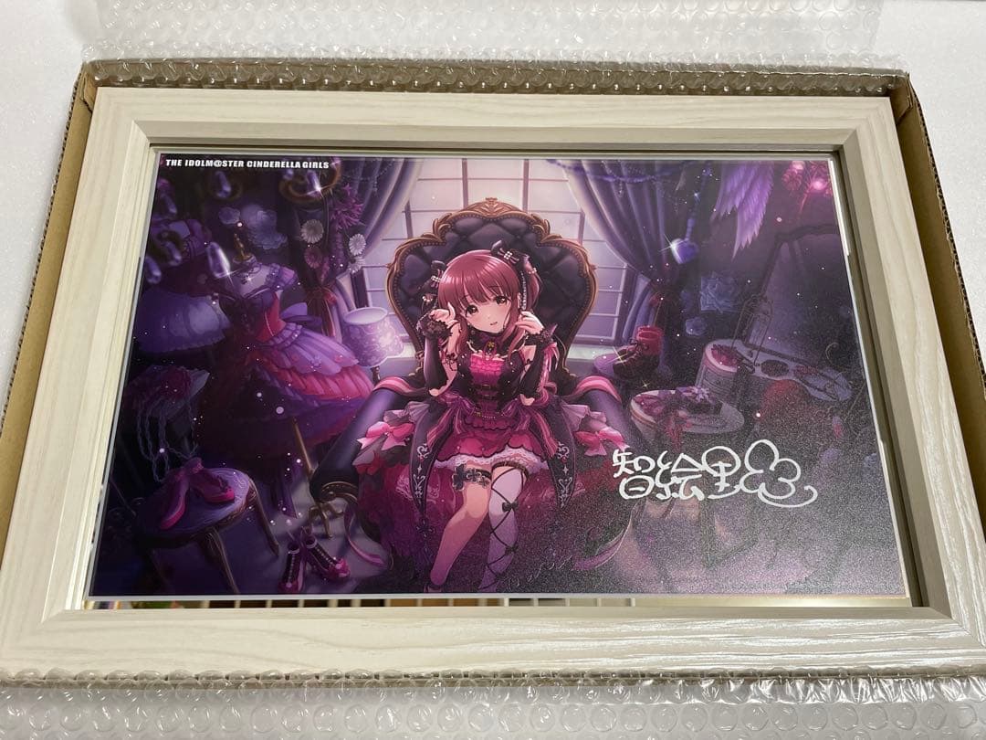 アイドルマスター シンデレラガールズ パーソナルパブミラー 緒方智絵里　白枠