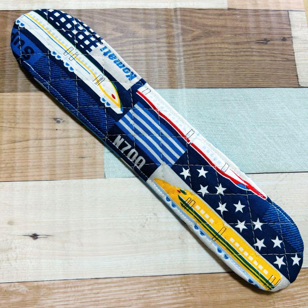 水筒　肩紐カバー　新幹線水色　B483