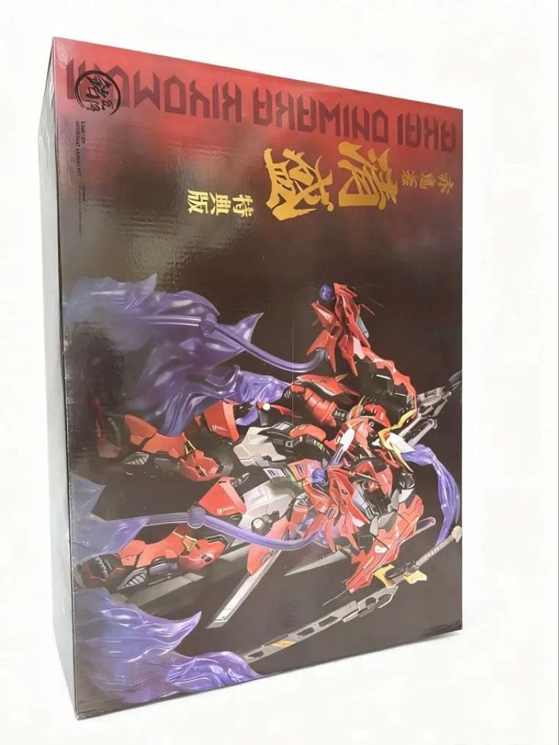 銘匠伝（MJZ STUDIO）赤鬼若 清盛 プラモデル 開封済み 未組立