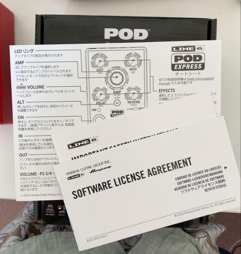 LINE6 POD EXPRESS Guitar DCケーブル付き