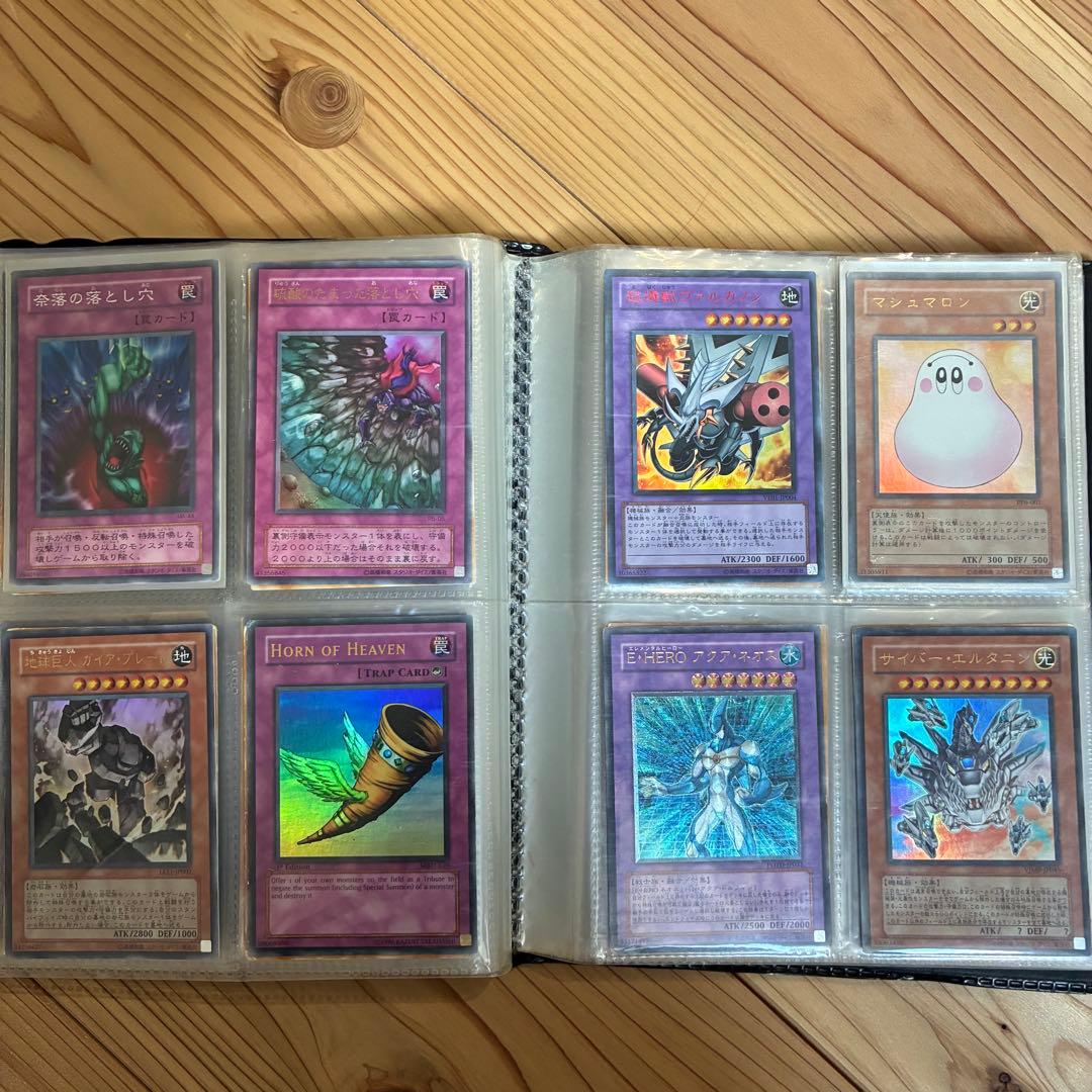 に*ず様 遊戯王　引退品　まとめ売り