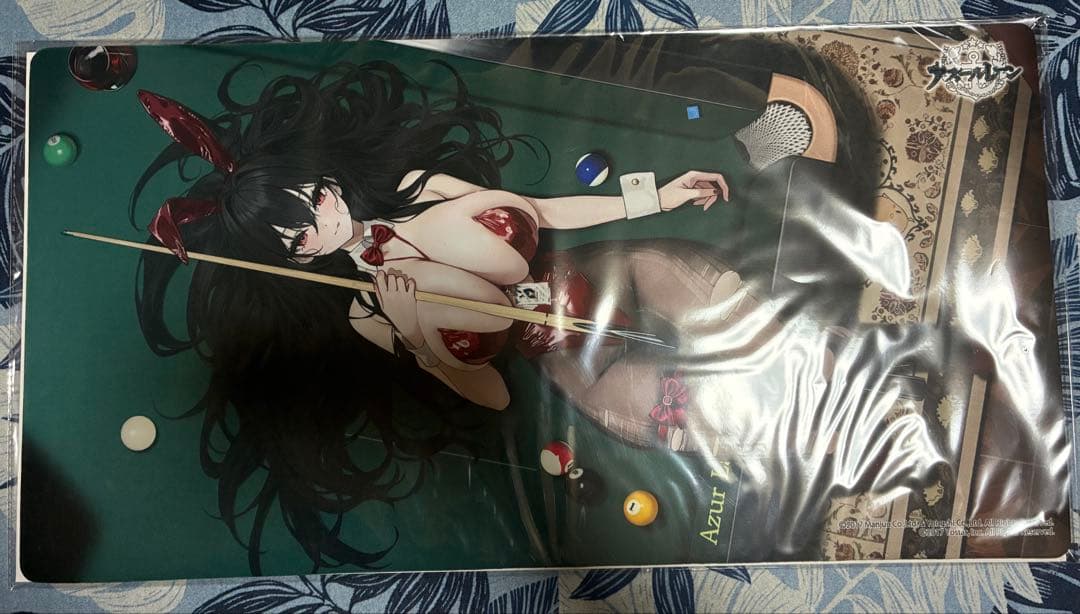 ブロッコリートレカアイテムくじEX 「アズールレーン」 第4弾 A賞 B賞B-2