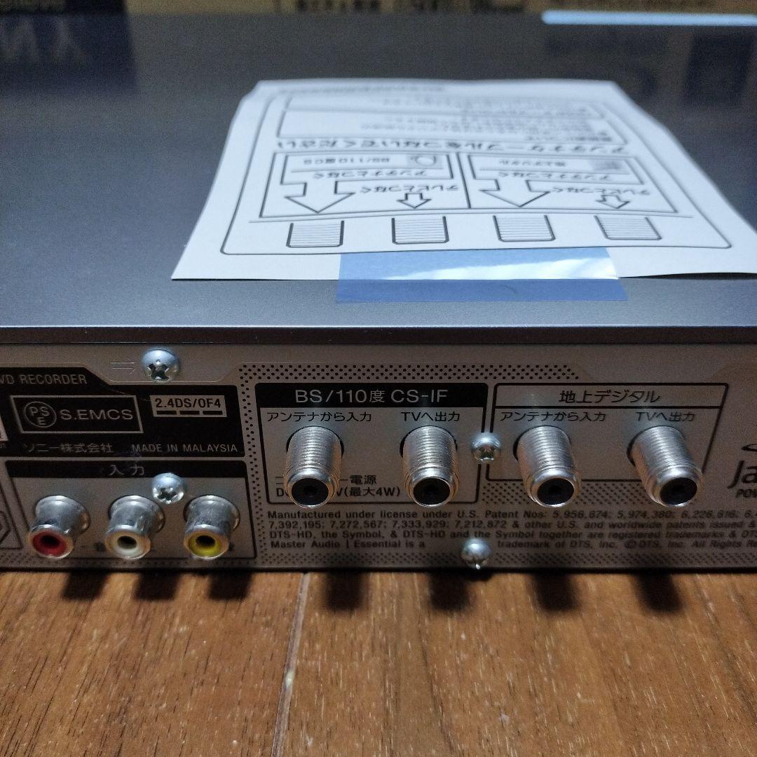 ソニー ブルーレイレコーダー 「BDZ-ET1000」 動作品　2013年製造