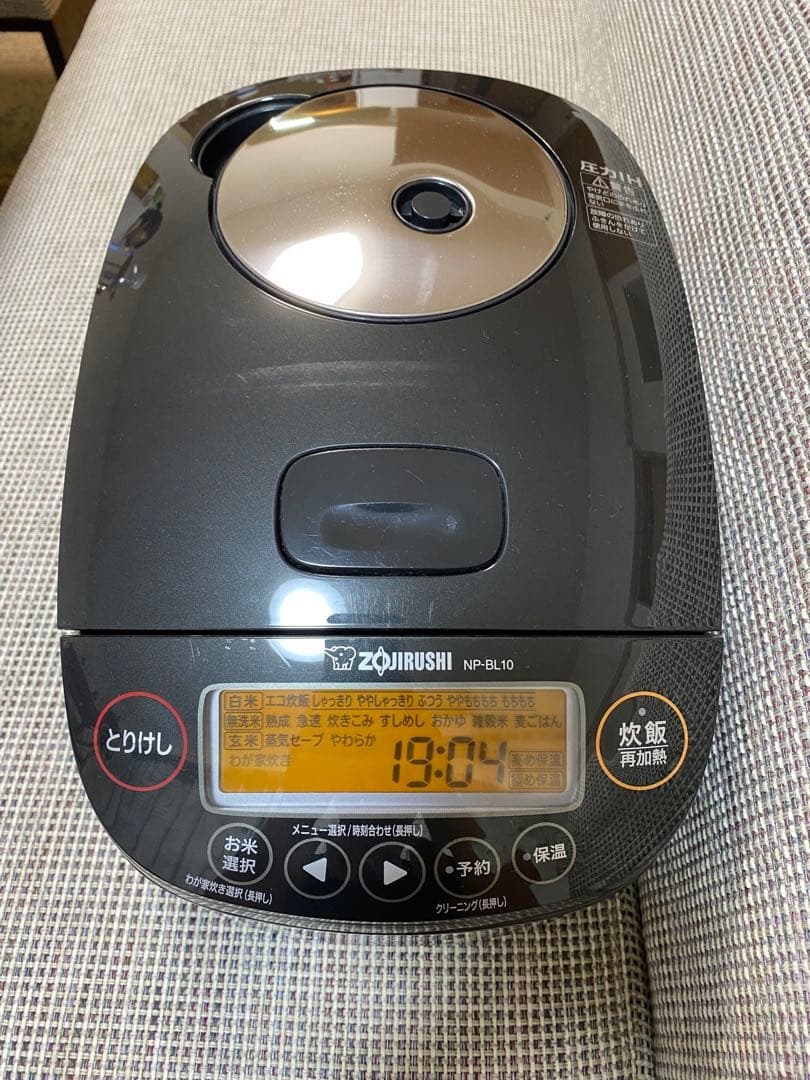 象印 極め炊き 圧力IH炊飯ジャー NP-BL10