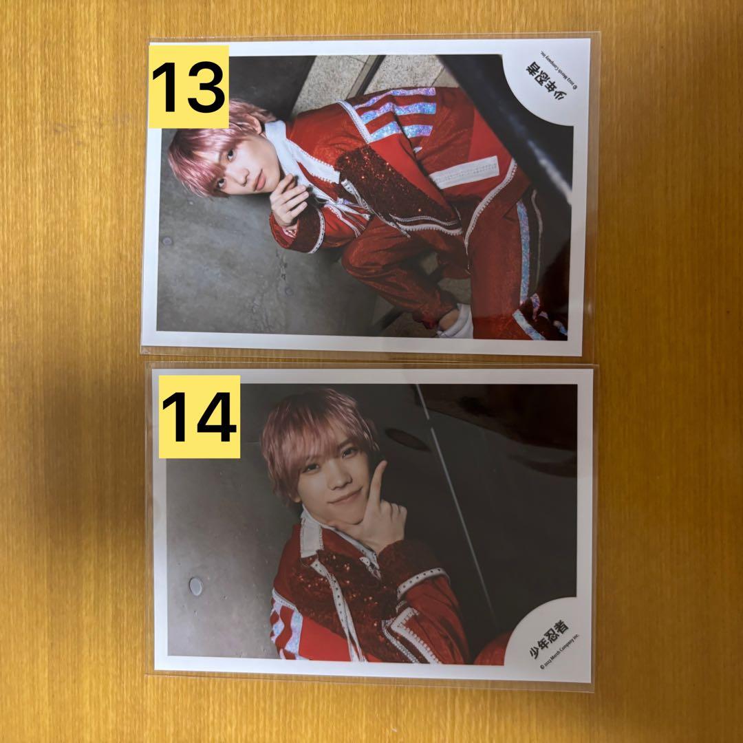 青木滉平　公式写真　注文ページ