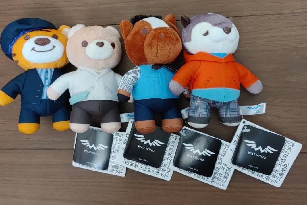 WATWING ANIMAL COORDY マスコット ぬいぐるみ