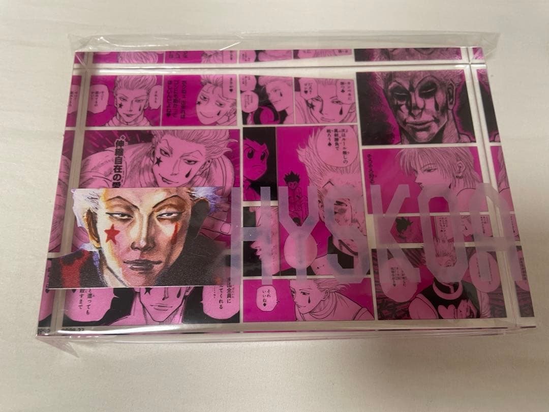 ヒソカ アクリルブロック バースデー