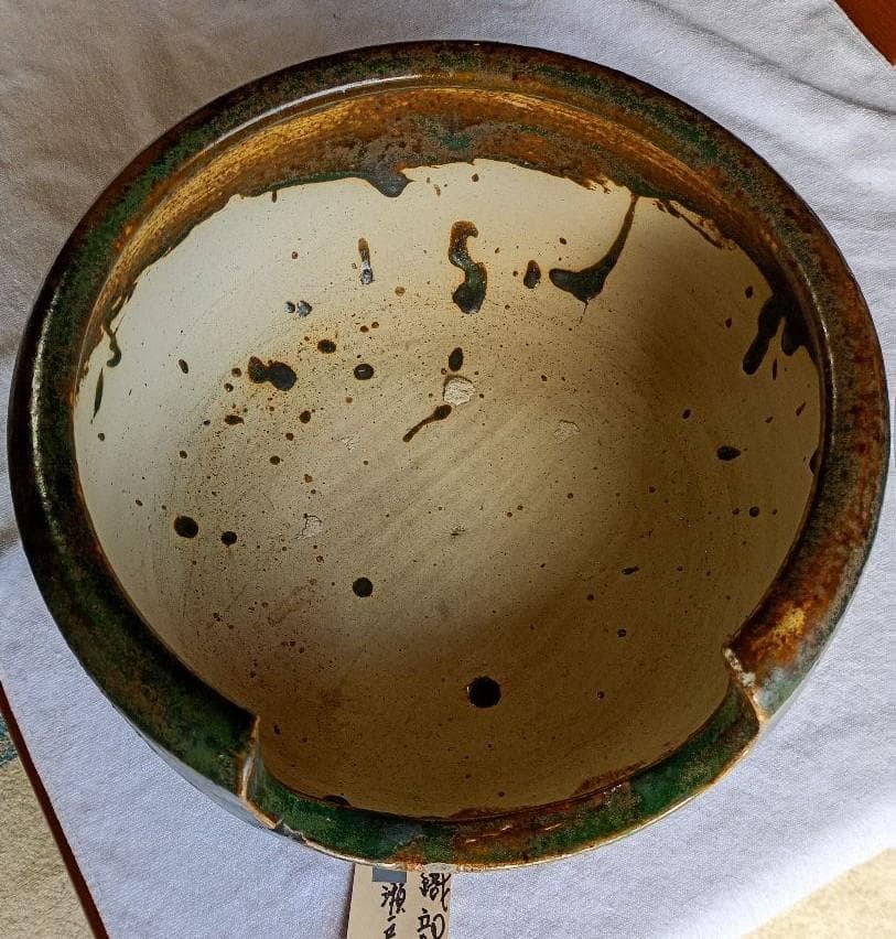 瀬戸焼　織部風炉　茶道具　骨董品　置き飾り