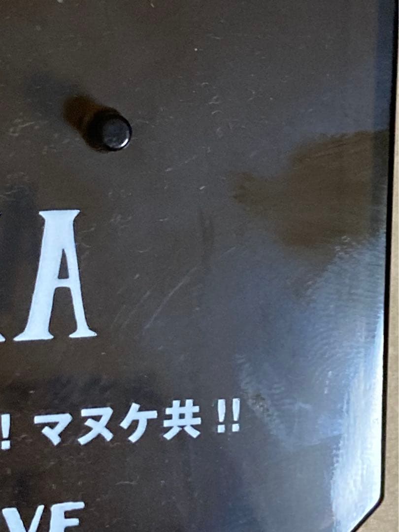 ワンピース　FiguartsZERO　ペローナ -スリラーバーク編-