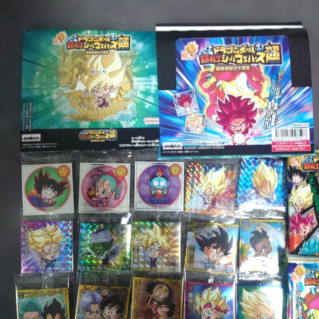 ドラゴンボール 超戦士シールウエハース超 超絶感謝の十周年 フルコンプリート