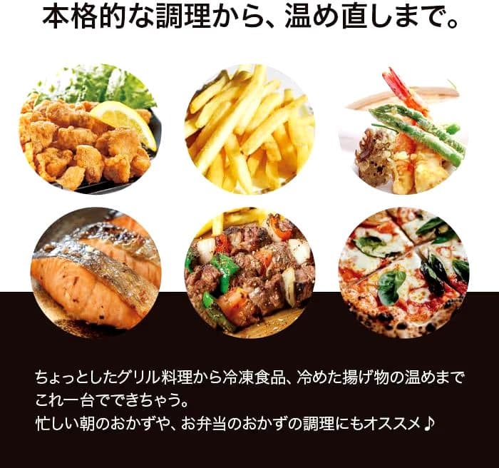 SIS ノンフライヤー KAF700A-D1