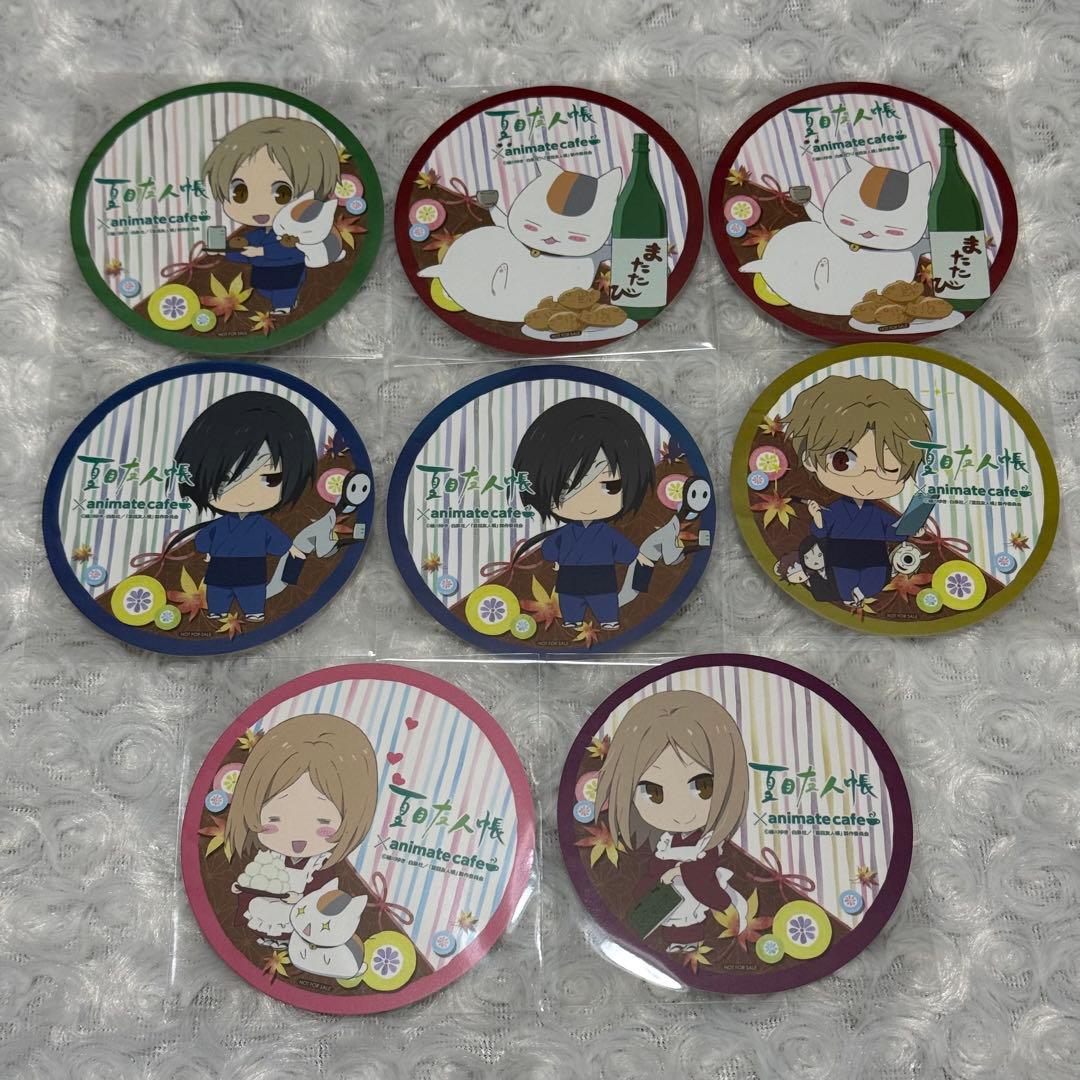 夏目友人帳 夏目貴志 ニャンコ先生 コースター 特典 アニメイトカフェ