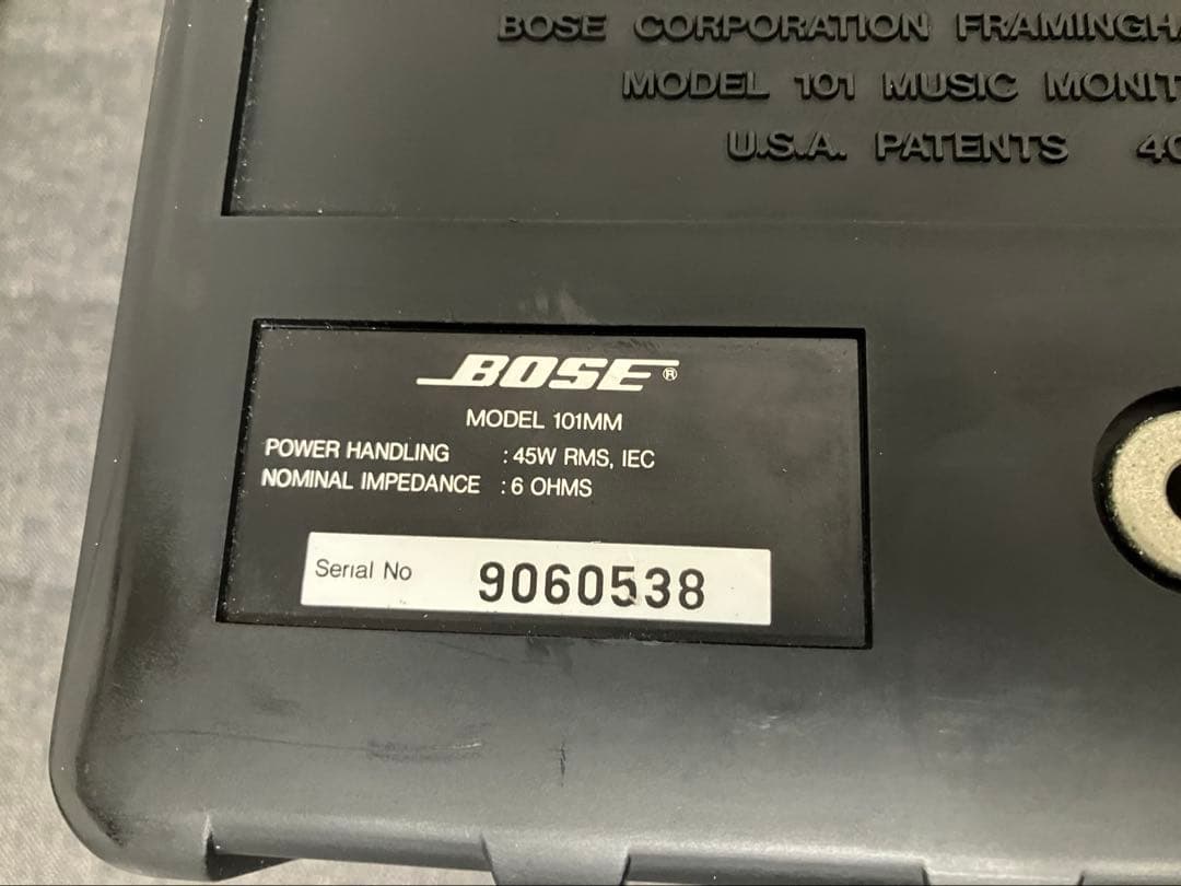 BOSE スピーカー　ペア　MODEL 101MM 連番