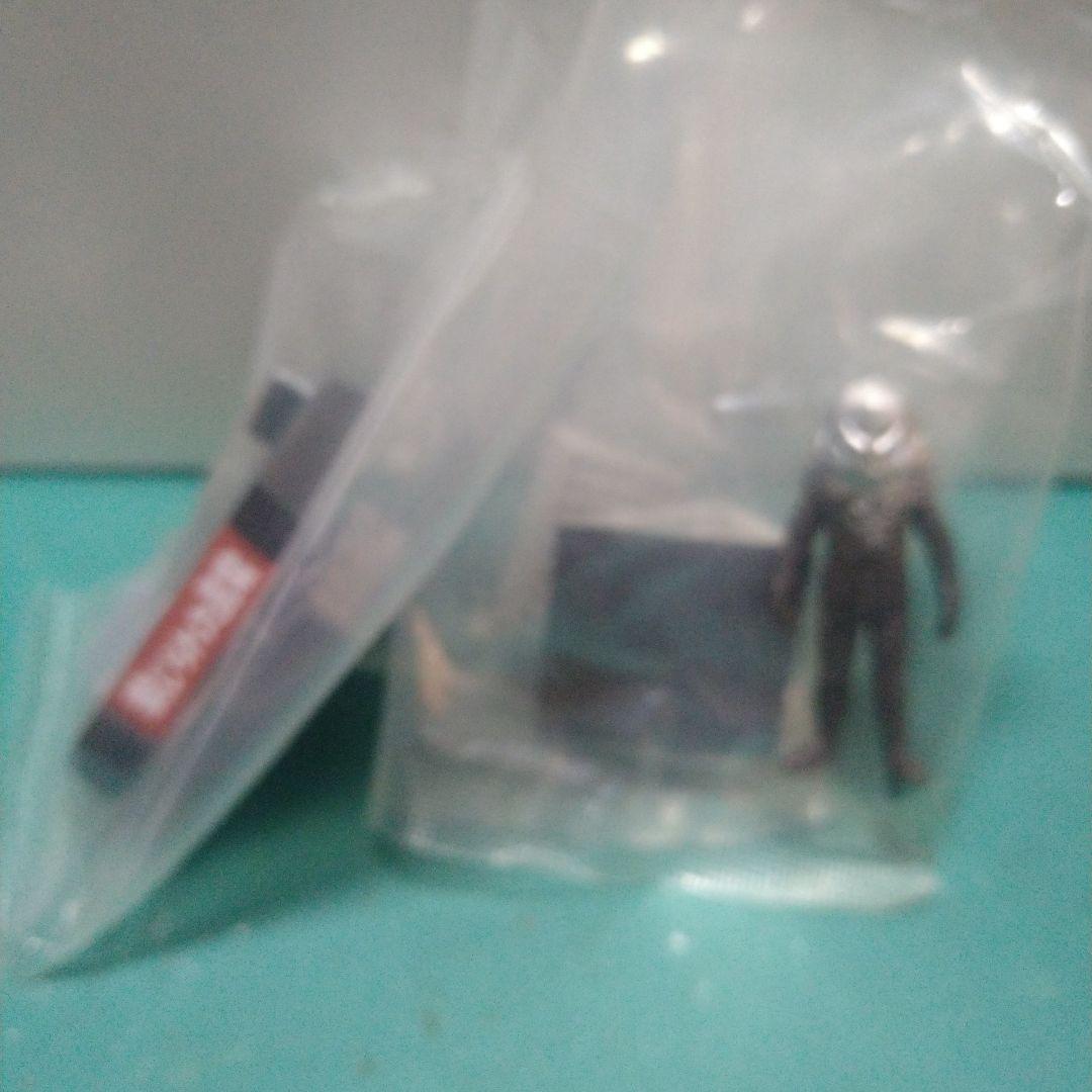 ウルトラ怪獣名鑑 ファイナル　コンプリートエディション ノーマルコンプ　未開封