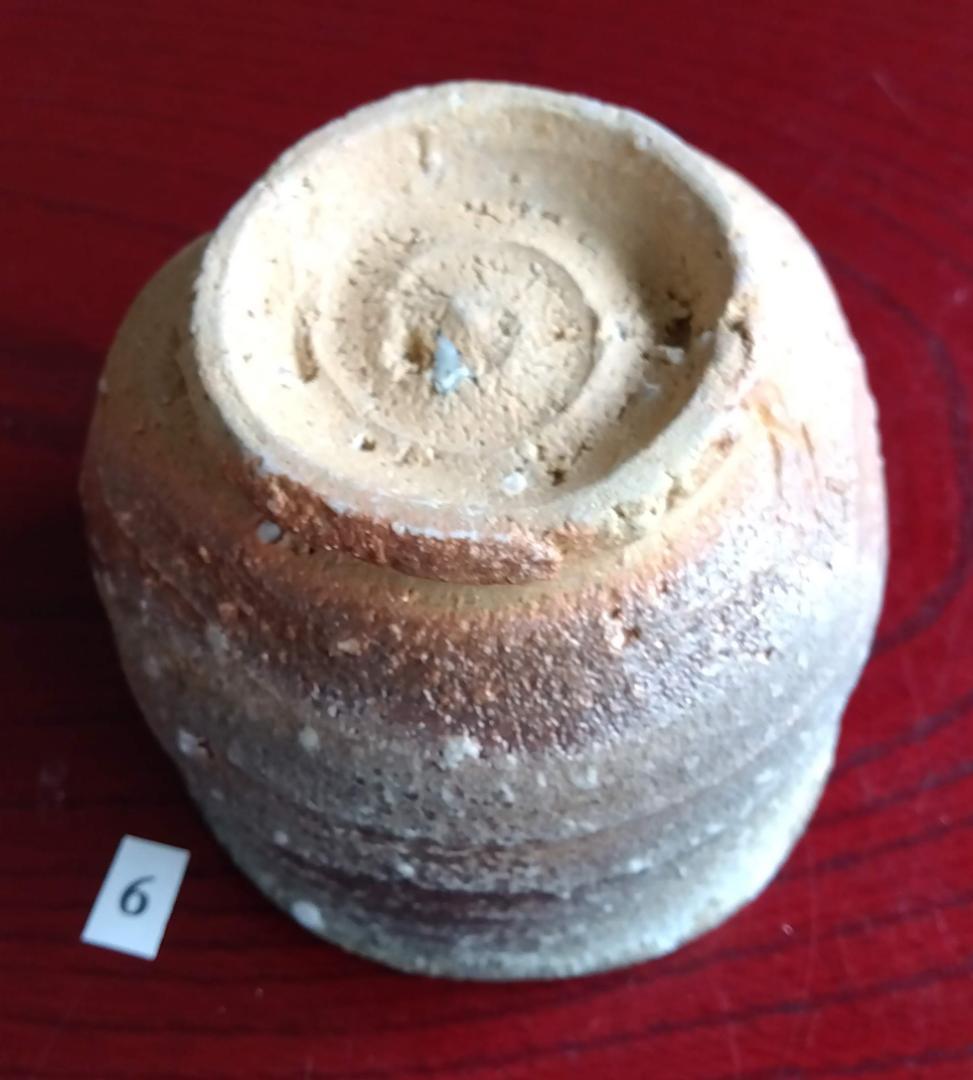 前焼の名工　白越不朝　自然灰釉究極美逸品ぐい呑み/湯呑2種茶托3点セットNo:6